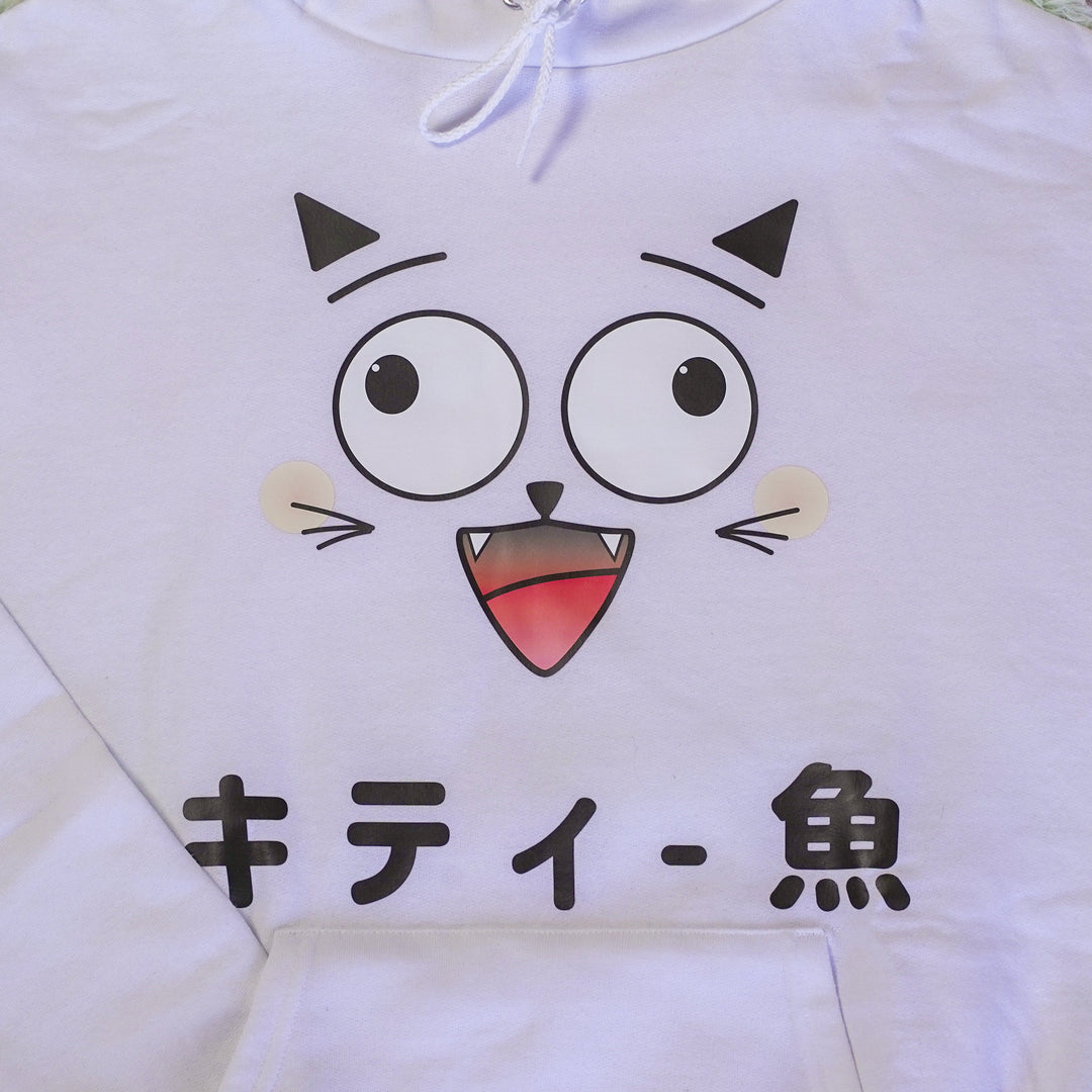 Ghost Kitty - Hoodie