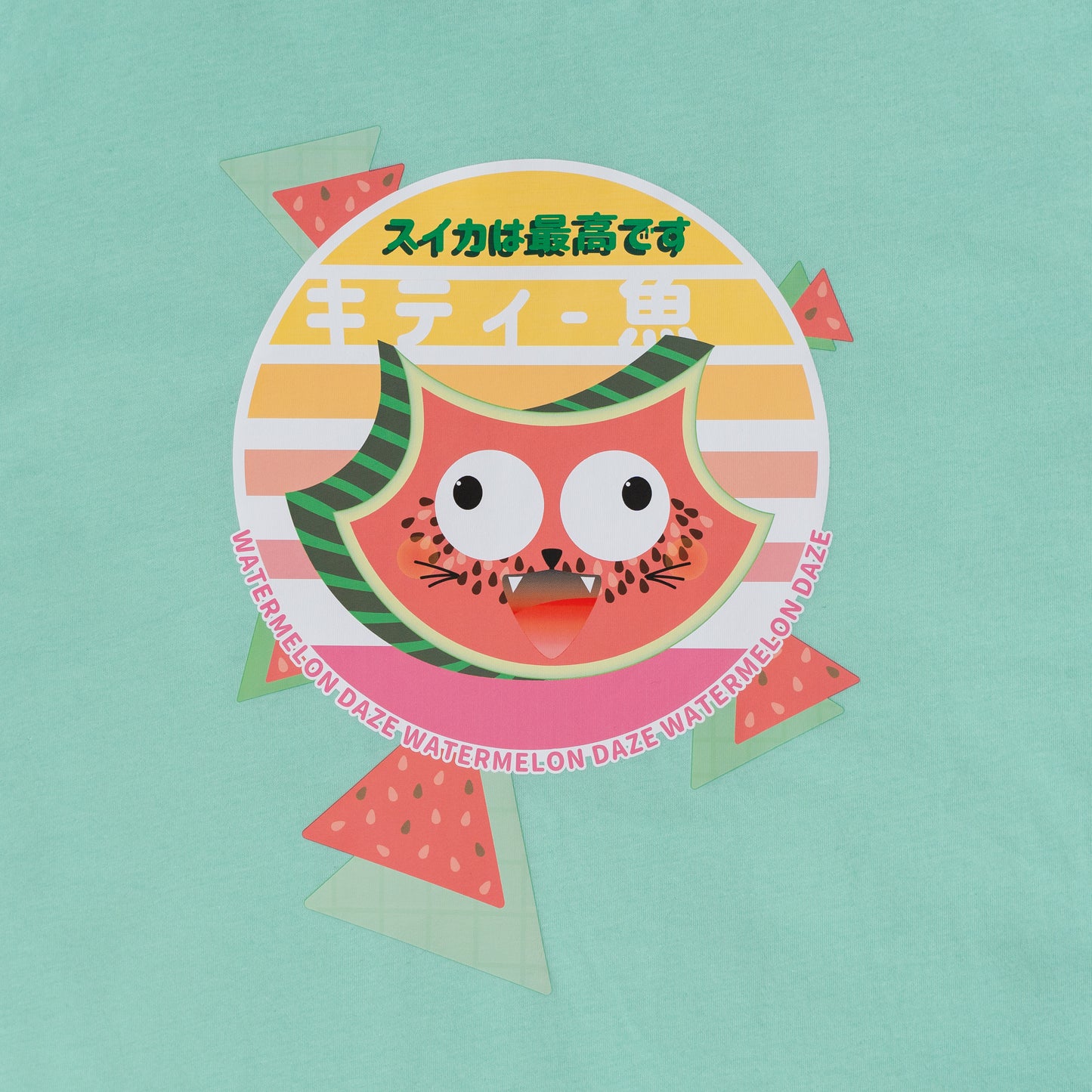 Watermelon Daze T-Shirt
